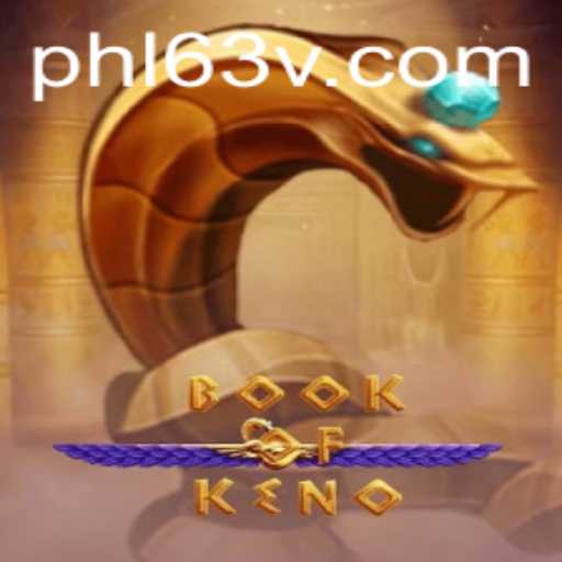 Article Images